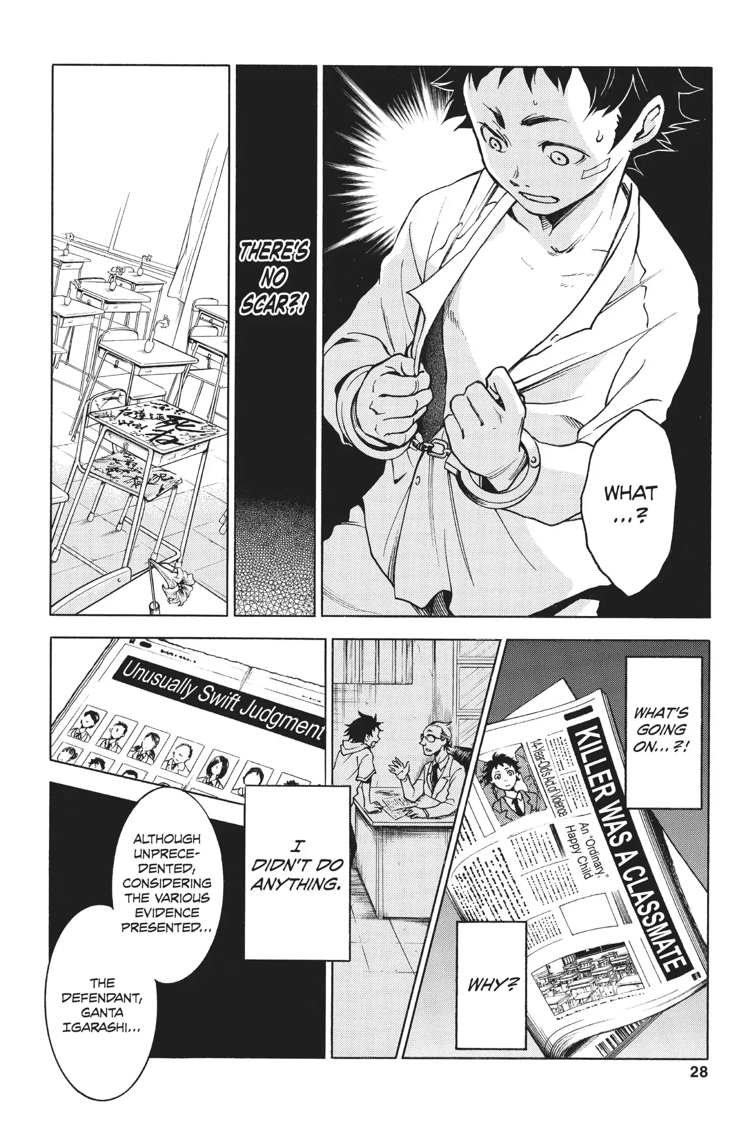 Deadman Wonderland Chapter 1 image 27